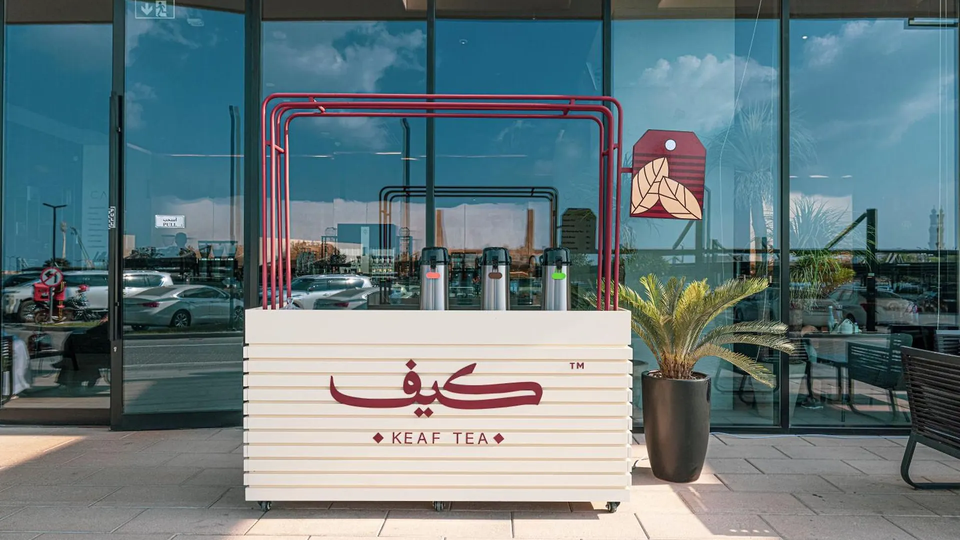Luxury 1-Bedroom Apartment With Hall In Mamsha Sharjah